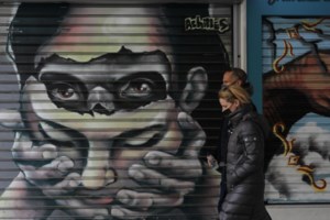 Κορονοϊός: Τέλος στα πιστοποιητικά νόσησης μετά από επαναμόλυνση - Ποιοι θα εξαιρούνται