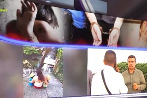 Λάρισα: Τα παιδιά υπέδειξαν τον κακοποιητή τους - "Ο Γιάννης με έκαψε στο πρόσωπο", αναζητείται ο σύντροφος της μητέρας τους - εικόνα 2