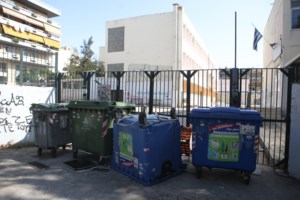 Καταλήψεις στα σχολεία: Ολοκληρώθηκε το μαθητικό συλλαλητήριο στο κέντρο της Αθήνας - εικόνα 3