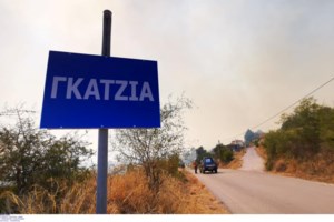 Φρίκη στην Κορινθία: Απανθρακωμένος στο ΙΧ του βρέθηκε ο ιερέας της Αλμυρής [Εικόνες-Βίντεο] - εικόνα 2