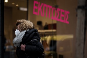 Καιρός: Αφρικανική σκόνη, συννεφιά και πτώση της θερμοκρασίας σήμερα - εικόνα 2