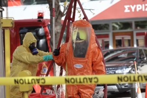 ΕΟΔΥ: Αρνητικές οι πρώτες αναλύσεις του ύποπτου φακέλου που είχε σταλεί στα γραφεία του ΣΥΡΙΖΑ - εικόνα 2