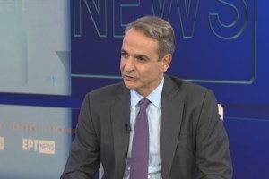 Πώς το επίδομα των ένστολων "έστρωσε" το κλίμα στην ΚΟ της ΝΔ - Κλειστά χαρτιά από Μητσοτάκη για την Προεδρία - εικόνα 3