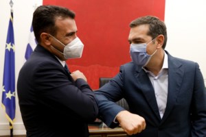 Αυτοκέφαλη Εκκλησία στη Βόρεια Μακεδονία ζητά ο Ζάεφ με επιστολή του προς τον Βαρθολομαίο - εικόνα 2