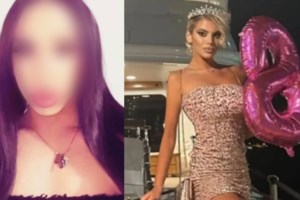 Πρόστιμο 300 ευρώ σε μουσικούς του δρόμου που έπαιζαν μπροστά στον Λευκό Πύργο -Τι προβλέπει η νομοθεσία - εικόνα 2