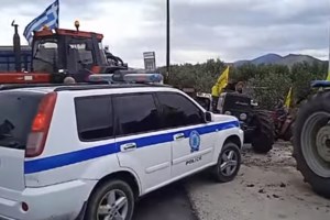 Πρόταση "ανάσα" από την Κομισιόν: Να επιτραπεί στους αγρότες της ΕΕ να παρεκκλίνουν για ένα έτος από ορισμένους γεωργικούς κανόνες