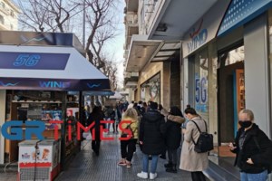 Ανοιχτά αύριο σούπερ μάρκετ και καταστήματα - Το ωράριο λειτουργίας