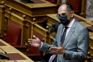 Συνεδριάζει το υπουργικό συμβούλιο υπό τον Μητσοτάκη - Η ατζέντα των θεμάτων - εικόνα 2