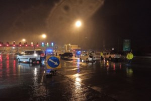 Σχολεία: Σε ποιες περιοχές θα μείνουν κλειστά τη Δευτέρα - Με τηλεκπαίδευση τα μαθήματα