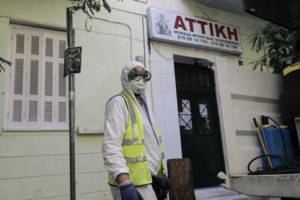 Κορονοϊός: Στο νοσοκομείο άλλοι 4 ηλικιωμένοι από το Γηροκομείο του Αγίου Παντελεήμονα - εικόνα 2