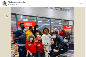 Αστρονομικό συμβόλαιο για τον Αντετοκούνμπο: Στους Μιλγουόκι Μπακς για 5 χρόνια ακόμα με 228 εκατ. δολάρια!
