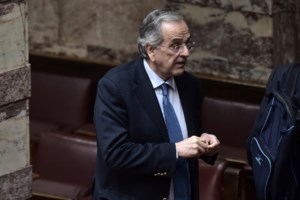 Οι σκόπελοι του Μητσοτάκη στο γάμο των ομόφυλων ζευγαριών: Η αντίθεση της Εκκλησίας και τα "γαλάζια" όχι - εικόνα 2