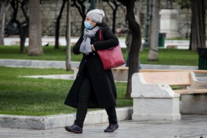 Επιδείνωση καιρού λόγω κακοκαιρίας Carmel: Πέφτει 8 βαθμούς η θερμοκρασία - Καταιγίδες και χιόνια το Σαββατοκυριάκο