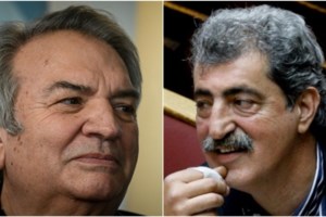 Υπόθεση Folli Follie: Άρση ασυλίας του βουλευτή ΣΥΡΙΖΑ Στ. Αραχωβίτη ζητά η επιτροπή της Βουλής