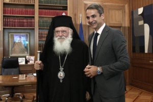 Ανοιχτές οι εκκλησίες για ατομική προσευχή στις 21 Δεκεμβρίου - Τι συζήτησαν Μητσοτάκης και Ιερώνυμος