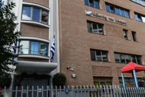 Η Νένα Χρονοπούλου καταγγέλλει κακοποιήσεις σε Κέντρο Ειδικών Θεραπειών για παιδιά ΑμεΑ