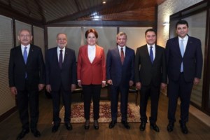 Τουρκία: Με 20 ηγέτες, έφιππο σώμα και Στόλτενμπεργκ η ορκωμοσία Ερντογάν - Τα επικρατέστερα ονόματα της νέας κυβέρνησης