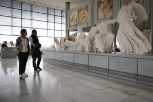 "Operation Hook": Εξαρθρώθηκε μεγάλο κύκλωμα διακίνησης παιδιών - Το "στρατηγείο" στον Άγ. Παντελεήμονα και η μπέιμπι σίτερ