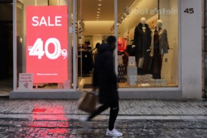 Χειμερινές εκπτώσεις: Οι συμβουλές από την Ένωση Εργαζομένων Καταναλωτών Ελλάδας