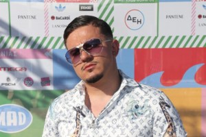 Συνελήφθη ο τράπερ Ivan Greko - Βρισκόταν μέσα σε όχημα που το έψαχνε η Αστυνομία