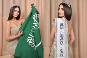 Μις Υφήλιος 2024 η 21χρονη επιχειρηματίας από τη Δανία και επίδοξη δικηγόρος, Victoria Kjaer Theilvig - εικόνα 9