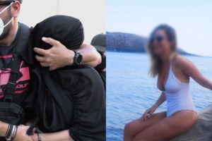 Επίθεση με βιτριόλι: Αποκάλυψη - Mετά την επίθεση στην Ιωάννα η 36χρονη αναζητούσε δηλητήρια που δεν ανιχνεύονται - εικόνα 2