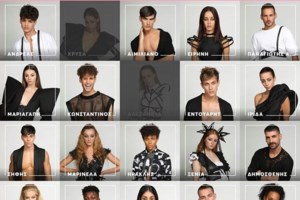 GNTM: Αυτό είναι το πρώτο ζευγάρι στο ριάλιτι μόδας - Το έντονο φλερτ που τους έφερε κοντά [Βίντεο]