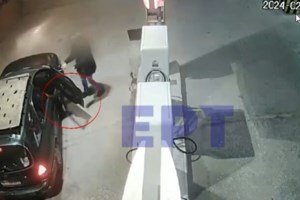 Δράμα: 40χρονος με αρχεία παιδικής πορνογραφίας – Έστειλε μηνύματα σε 14χρονους