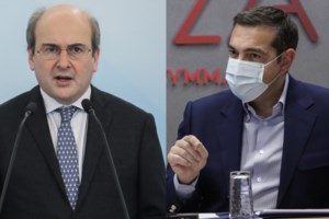 Μήνυμα Τσίπρα ενόψει του συνεδρίου: Ελάτε να προχωρήσουμε όλοι μαζί σε μια νέα αρχή [βίντεο]