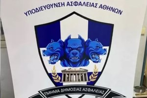 "Σε αφήνουν ελεύθερο": Ατιμώρητοι οι Ρουμάνοι πορτοφολάδες - Πώς μοίραζαν τις γραμμές Μετρό και ΗΣΑΠ με τους Αλβανούς - εικόνα 3