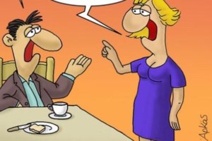 Αρκάς : Το νέο σκίτσο για το lockdown έχει πρωταγωνιστή ένα τετράποδο