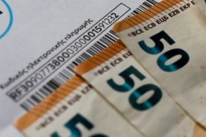 Ποιους θα ελέγξει η εφορία το 2023 - Οι υποθέσεις που μπαίνουν στο στόχαστρο