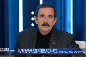 Λεωνίδας Κακούρης: Ποζάρει ως περήφανος Εύζωνας με τιμή και δέος - εικόνα 5