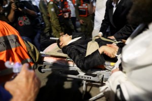 Κίνα: Το Συμβούλιο Ασφαλείας του ΟΗΕ δεν μπόρεσε να μιλήσει "με μία φωνή", λόγω της στάσης των ΗΠΑ