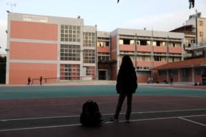 "Πυρά" Φίλη σε Κεραμέως για το μάθημα της Ελληνικής Αγωγής