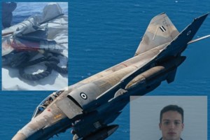 Συντριβή Φάντομ: Ολονύκτιες έρευνες και αγωνία για τον αγνοούμενο 31χρονο κυβερνήτη - Τα πιθανά αίτια της τραγωδίας - εικόνα 7