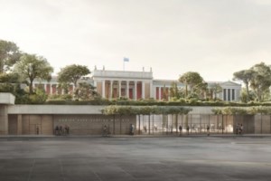 Νέο Εθνικό Αρχαιολογικό Μουσείο: Στόχος να αποκτήσει διεθνή διάσταση - Το αρχιτεκτονικό προσχέδιο - εικόνα 3