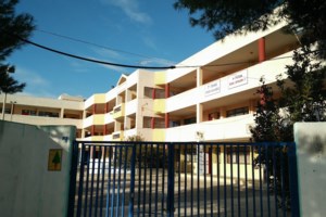 Δραπετσώνα: Ανήλικη έσβησε τσιγάρο στο μάτι της 16χρονης συμμαθήτριάς της - Σοκάρει η εικόνα - εικόνα 2