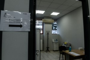 Το ελπιδοφόρο ταξίδι των εμβολίων στην Ευρώπη: Ξεκίνησαν τα φορτηγά για τις 27 χώρες - Βίντεο της Κομισιόν - εικόνα 4