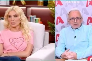 Δήμος Βερύκιος: Αποχώρησε ξαφνικά από το Happy Day - "Αντιμετωπίζει πρόβλημα στην οικογένειά του", είπε η Τσιμτσιλή