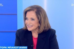 Μαρινάκης για βιβλίο Τσίπρα: "Βλέπω πολύ μεγάλη αλαζονεία - Δεν υπάρχει μια συγγνώμη σε 700 σελίδες"