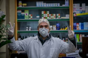 Κορονοϊός: Στην Ελλάδα 1,7 εκατ. μάσκες και υγειονομικό υλικό από Κίνα [εικόνες] - εικόνα 3