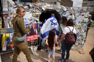 Ισραήλ: Ποιοι είναι οι 20 όμηροι που εκτιμάται ότι είναι ζωντανοί -  Νωρίς το πρωί της Δευτέρας η απελευθέρωσή τους - εικόνα 2