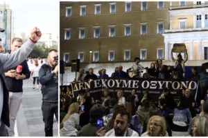 Ενα βήμα πιο κοντά στη δίκη των Τεμπών - Πράσινο φως από την Πρόεδρο Εφετών στην εισαγγελική πρόταση