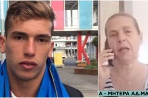 Θεσσαλονίκη: Είχαν φτιάξει "χασισοφυτεία" σε υπόγειο σπιτιού - Τους ξεσκέπασε η δαιμόνια Roxy [εικόνες - βίντεο] - εικόνα 4