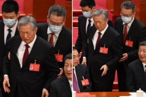 Το Πεκίνο "εξηγεί" την απομάκρυνση του πρώην πρόεδρου από το συνέδριο του ΚΚΚ: Για το καλό της υγείας του - εικόνα 2