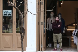 Αναβάθμιση της πιστοληπτικής αξιολόγησης της Ελλάδας από τον οίκο Standard & Poor's - εικόνα 2