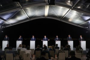 Κοινό μέτωπο 7 ηγετών κατά της τουρκικής προκλητικότητας – Τι συζήτησαν πίσω από τις κλειστές πόρτες Μητσοτάκης – Μακρόν - εικόνα 3