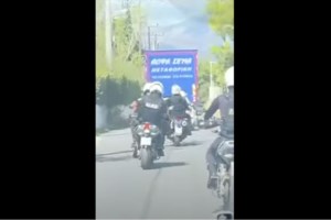 Συναγερμός στο Μενίδι: Ανδρας "ξεφορτώθηκε" χειροβομβίδες, φυσίγγια και πυροκροτητές στο δρόμο