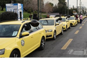 Έως τη Μεγάλη Τετάρτη το Δώρο Πάσχα - Ποιοι το δικαιούνται, πώς υπολογίζεται